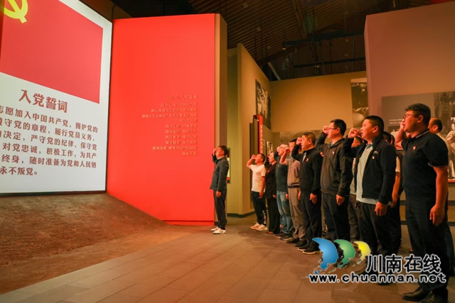 做一盏永不熄灭的油灯｜泸县应急管理局机关二支部开展主题党日活动
