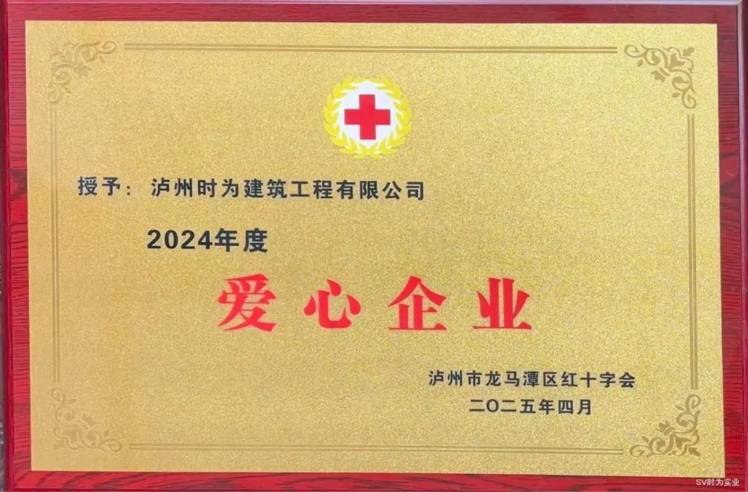 时2.jpg