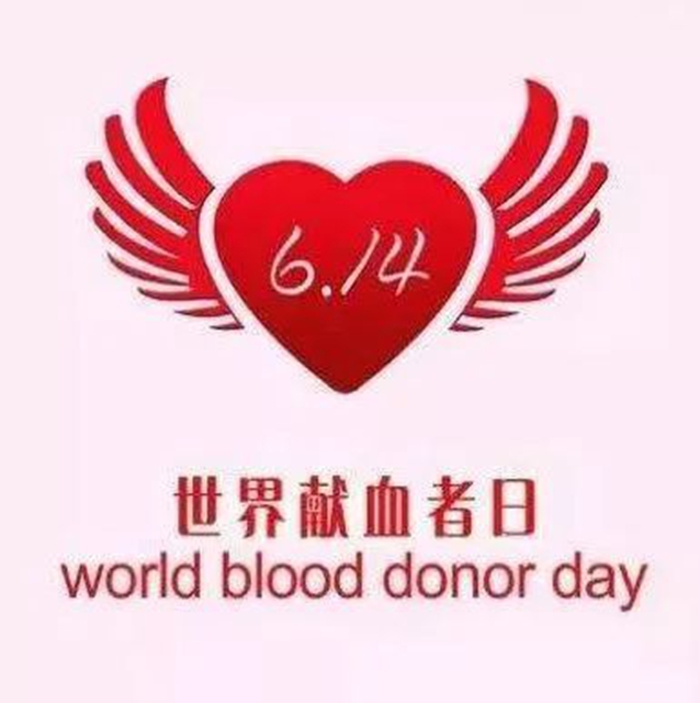 每周三，西南医大中医院让你秒变热血青年！
