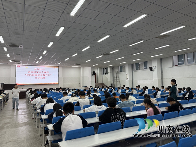 护国2.jpg
