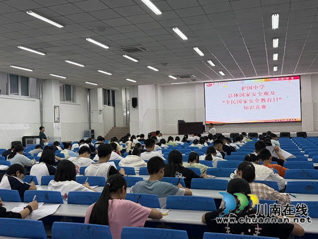 护国5.jpg
