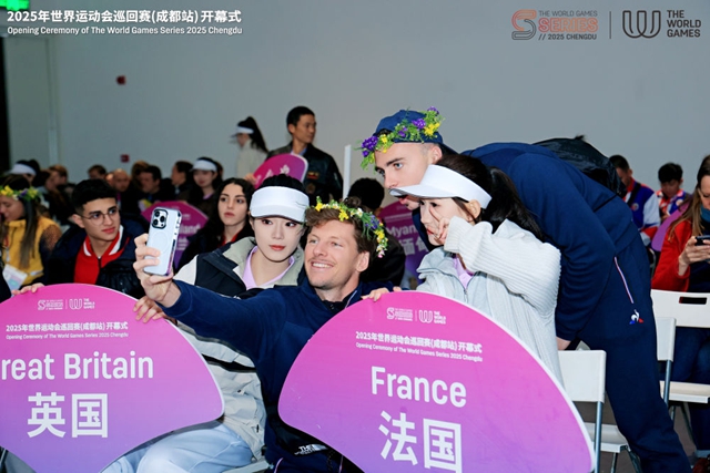 运动无限 气象万千——写在成都世运会倒计时100天之际(图6) 6.jpg