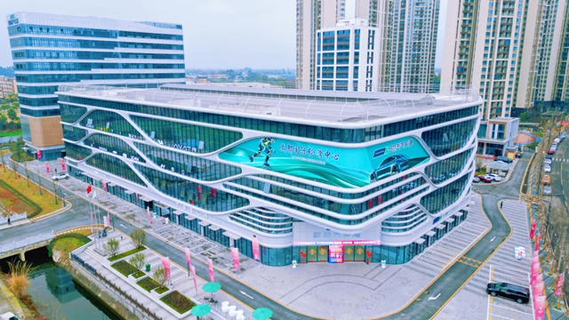 运动无限 气象万千——写在成都世运会倒计时100天之际(图2) 2.jpg