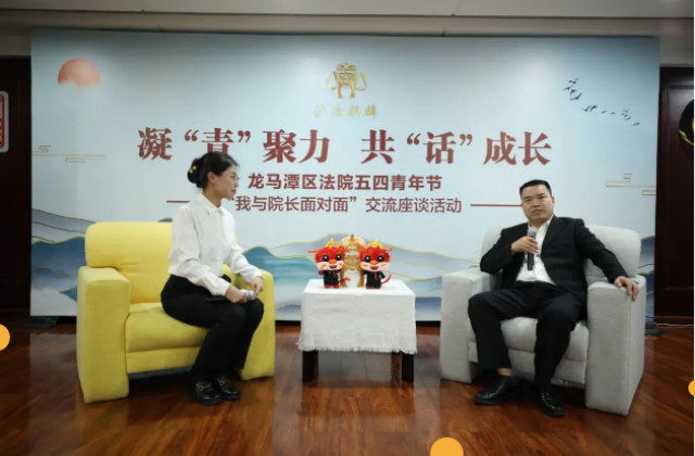 微信图片_20250501121544_副本.png