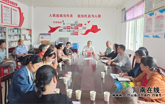 泸县百和镇：接待选民“零距离”，代表履职“解民忧”