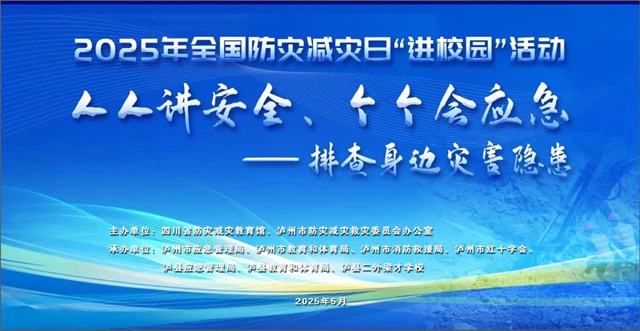 播１.jpg