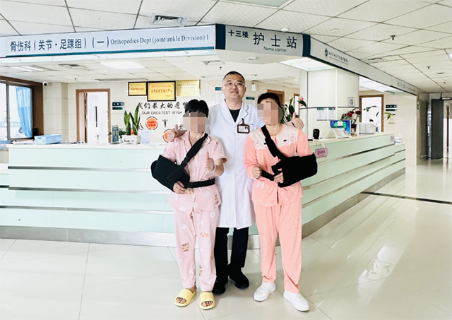 【围观】两姐妹结对手术