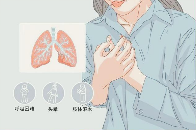 【围观】多人哭到中毒入院……