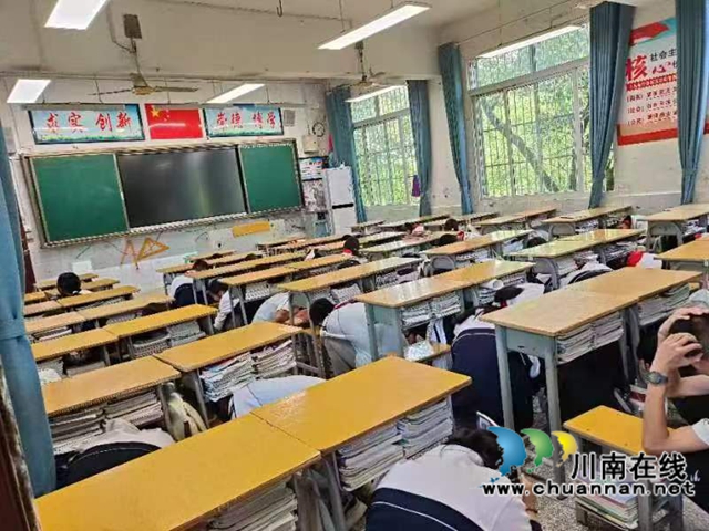 演练 (5).jpg