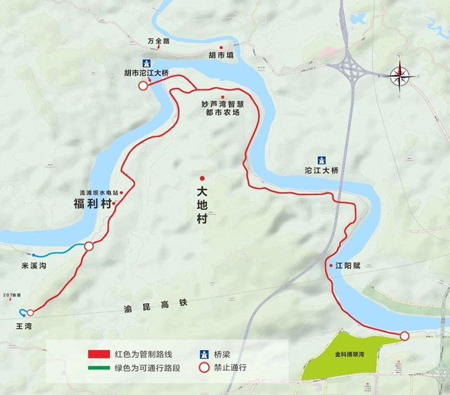 5月17日沱江骑游道、春华路二段交通出行提示(图2) 车2.jpg