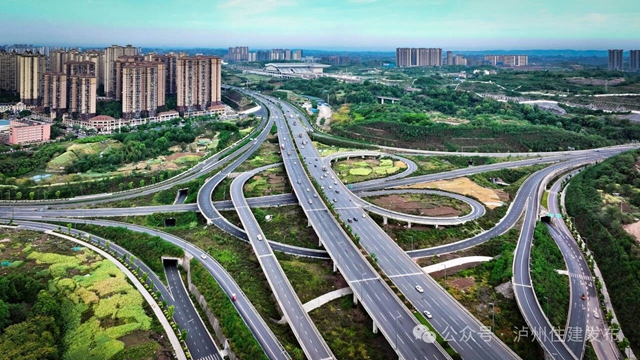 2025泸州中心城区城建计划来了,涉及这些项目……(图2) 2.jpg
