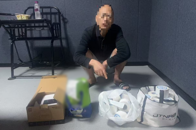 泸州男子选中编号B5521妹子，转账22万……