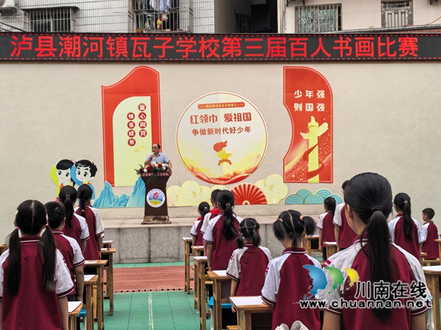 微信图片_20250515131421.jpg