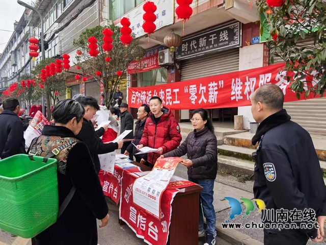 成效突出！泸县去冬今春农民工服务保障工作获省委省政府通报表扬