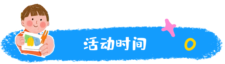 亮3.png