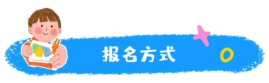 亮5.png