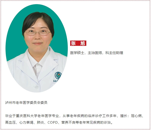 蜂蜜浏览器_微信截图_20250517082045.jpg