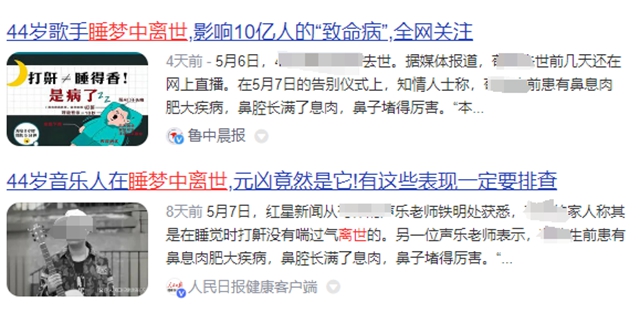 梦1.jpg