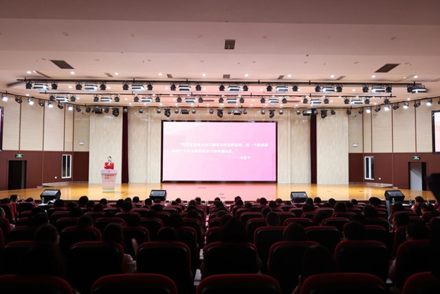泸州市各级妇联开展“学习你我行”2025年巾帼大学习大宣讲活动