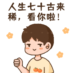 日1.gif