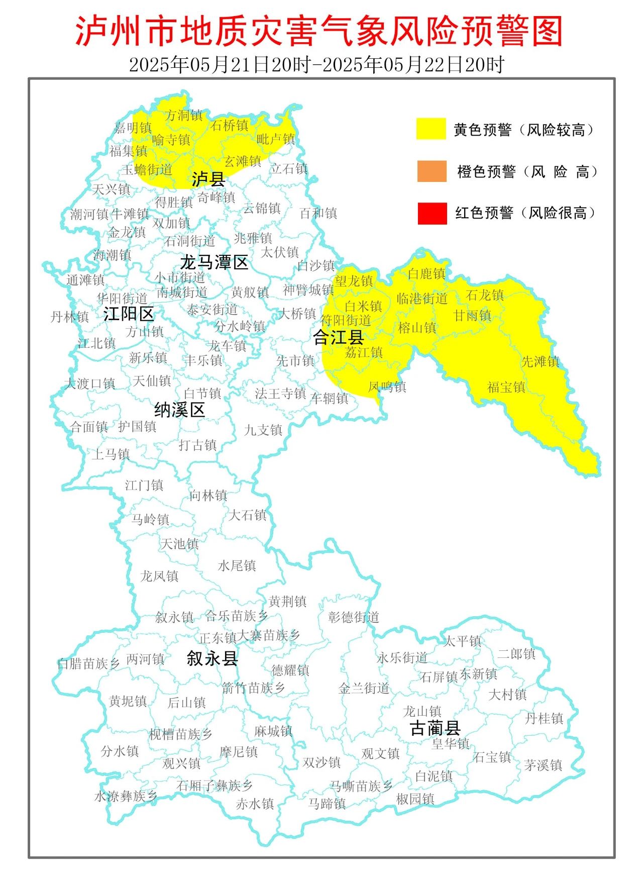 微信图片_20250522095903.jpg
