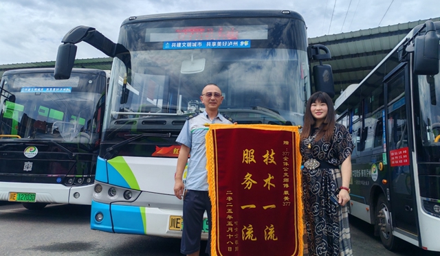 泸州公交好人好事不间断 优质服务保障市民出行