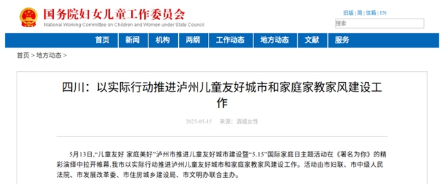 微信图片_20250523094136.jpg