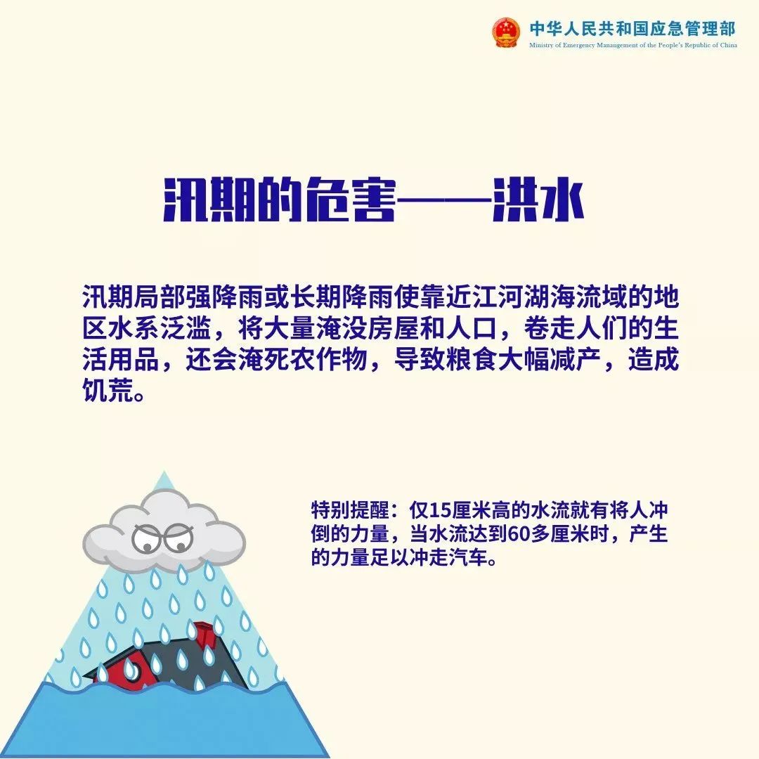 河4.jpg