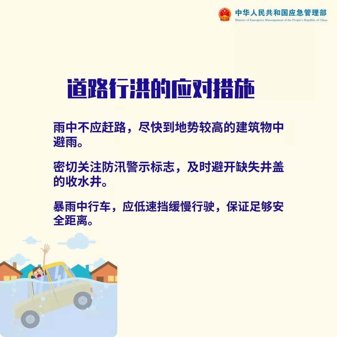 河5.jpg