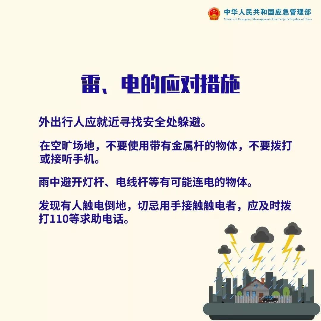 河6.jpg
