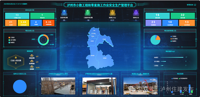 微信图片_20250523095914.png