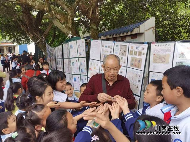 分发邮票.jpg