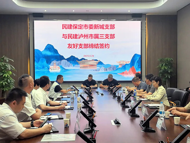 蜂蜜浏览器_4.jpg
