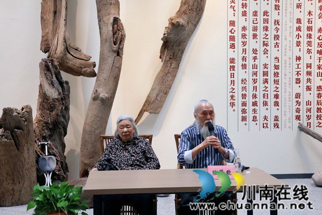 陆贤能携夫人.jpg