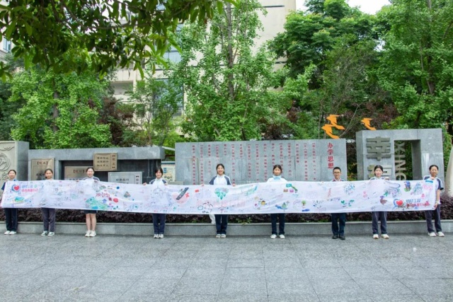 全国心理健康日 | 泸州七中:5·25,每一颗心都值得被看见(图2) 2_副本.jpg