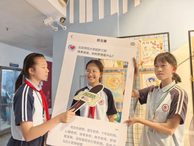 全国心理健康日 | 泸州七中:5·25,每一颗心都值得被看见(图14) 14_副本.jpg