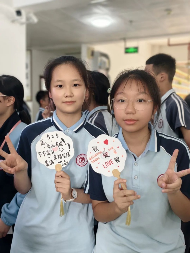 全国心理健康日 | 泸州七中:5·25,每一颗心都值得被看见(图28) 28_副本.jpg