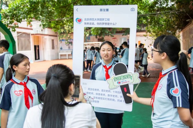 全国心理健康日 | 泸州七中:5·25,每一颗心都值得被看见(图43) 43_副本.jpg