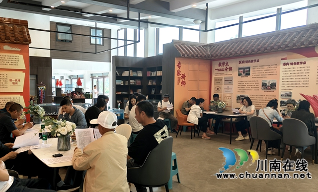 民建泸县基层委员会开展“学规定、强作风、树形象”主题教育(图4) 会议.jpg