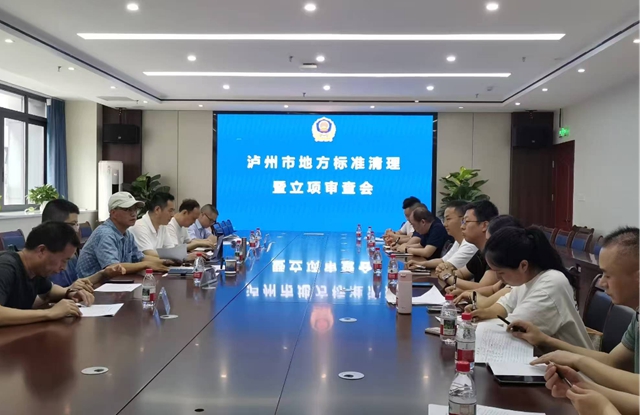 微信图片_20250528085255.jpg