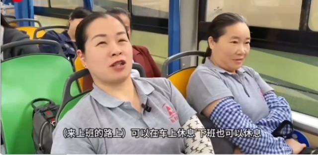 泸州定制公交从家门口开到厂门口(图1) 001_副本.png