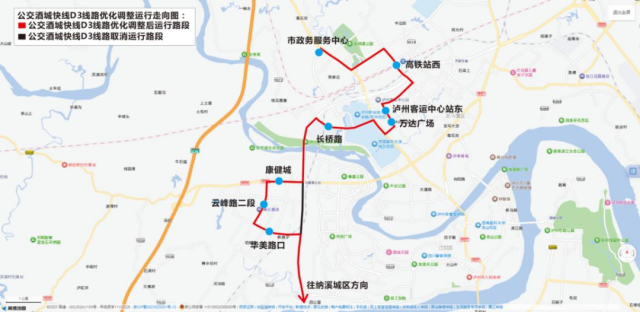 泸州公交酒城快线D3优化布局城西新城,服务市民快捷出行需求(图1) 01_副本.png