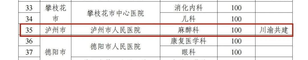 人2.jpg