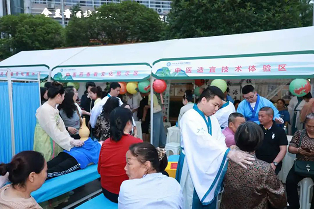 【端午安康】古蔺县中医医院开展“杏林春暖护健康,文化传承谱新篇——我们的节日·端午”中医药文化夜市活动(图14) 14.jpg