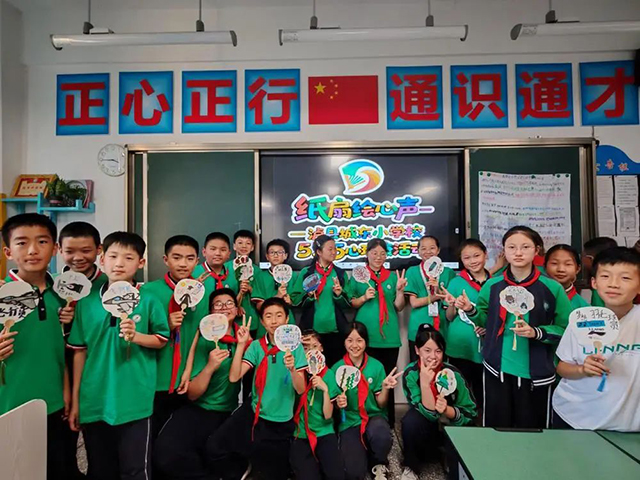 阳光心灵 共筑成长 | 泸州市学生心理健康教育月活动回顾(图21) 21.jpg