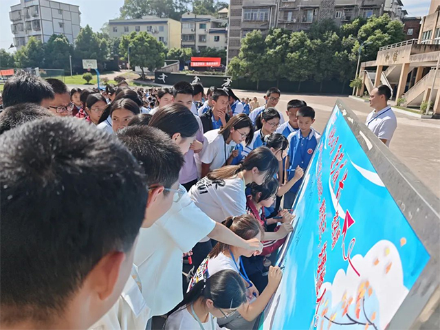 阳光心灵 共筑成长 | 泸州市学生心理健康教育月活动回顾(图19) 19.jpg