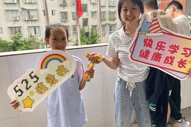 阳光心灵 共筑成长 | 泸州市学生心理健康教育月活动回顾(图25) 25.jpg