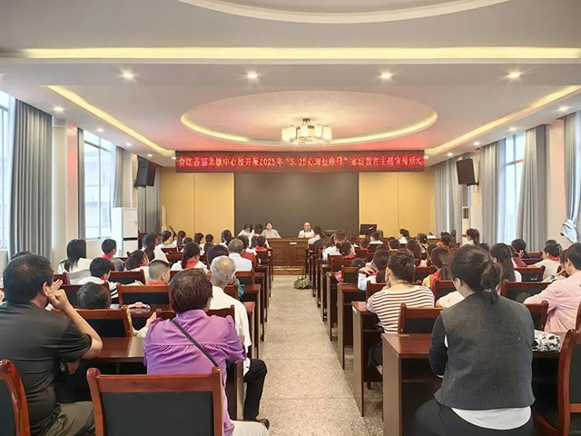阳光心灵 共筑成长 | 泸州市学生心理健康教育月活动回顾(图29) 29.jpg
