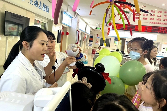 童心飞扬 健康同行 | 泸州福欣医院超甜六一活动全记录!(图18) 18.jpg