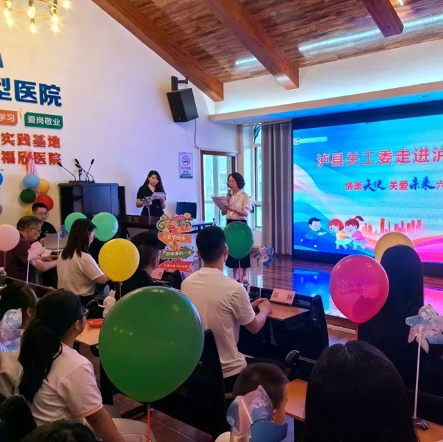 童心飞扬 健康同行 | 泸州福欣医院超甜六一活动全记录!(图7) 7.jpg